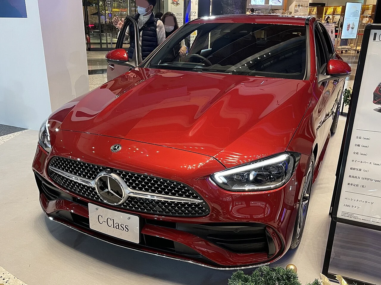 Mercedes-Benz C200 2021 · AMG Line